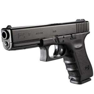 Comprar GLOCK G-17 Calibre 9mm